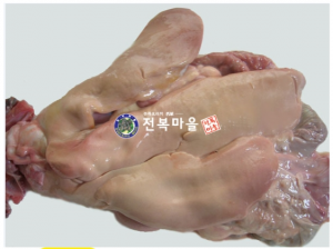 국산홍어애(국내산홍어애)(탕/국용) 300g  홍어애,홍어애국,홍어애탕,(겨울특미)