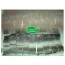 갯장어샤브(하모샤브)(유비끼) 2kg  (최상급갯장어) 바다장어 장어탕 여름보양식 스테미너식품
