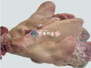 국산홍어애(국내산홍어애)(탕/국용) 300g 홍어애,홍어애국,홍어애탕,(겨울특미)