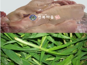 국산홍어애(국내산홍어애) 300g +보리순(보리싹) 200g  홍어애,홍어애국,홍어애탕,(겨울특미)