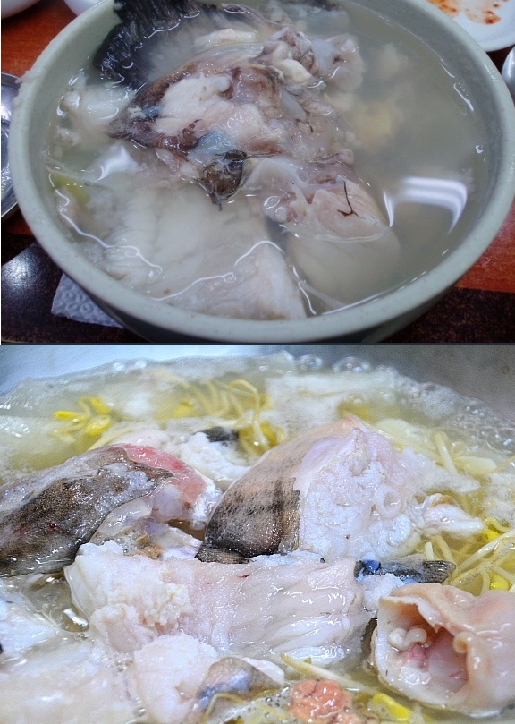 물메기(물텀벙)(꼼치)1kg (1-2마리) (2~3인분)(예약주문상품)  곰치 물메기탕 물메기매운탕 물메기요리