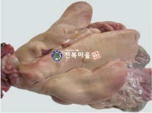 국산홍어애(국내산홍어애)(홍어애국용)  300g  홍어애,홍어애국,홍어애탕,(겨울특미)